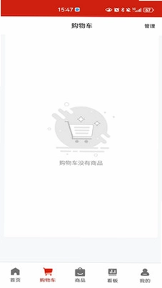 大水泥预览图