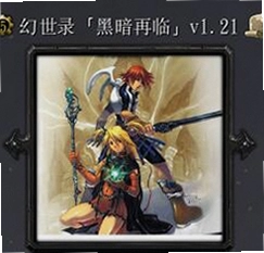 暖春剧场