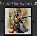 ů���糡1.0.0 ��׿��