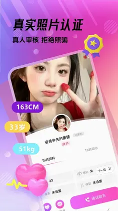 国华e保预览图