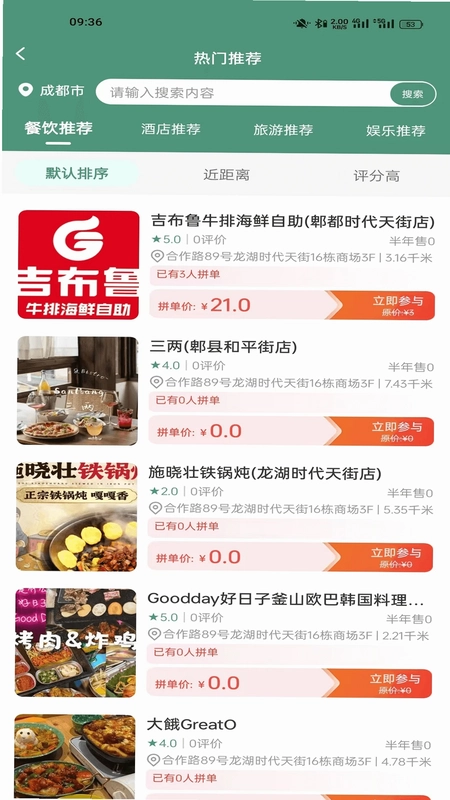 ������appԤ��ͼ
