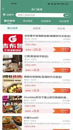 ������appԤ��ͼ