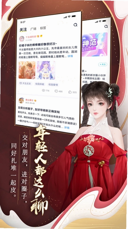 ����Ԥ��ͼ