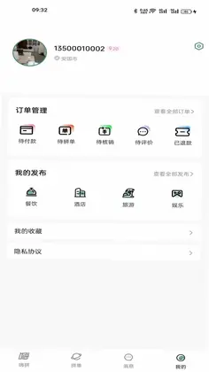 ������appԤ��ͼ