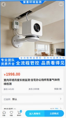 ���ػ������Ԥ��ͼ