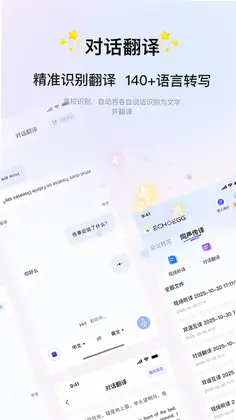 ���뵰Ԥ��ͼ