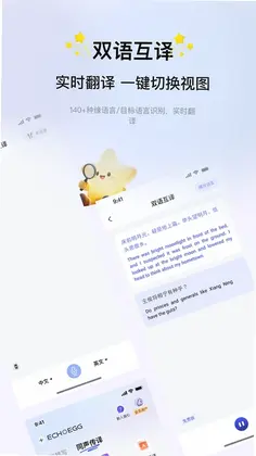 ���뵰Ԥ��ͼ