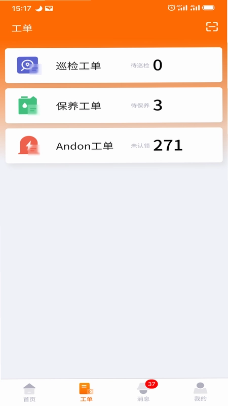 墨实云预览图