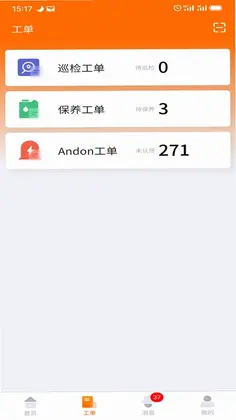 墨实云预览图