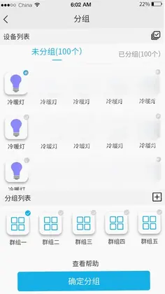 ULedԤ��ͼ