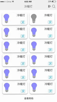 ULedԤ��ͼ