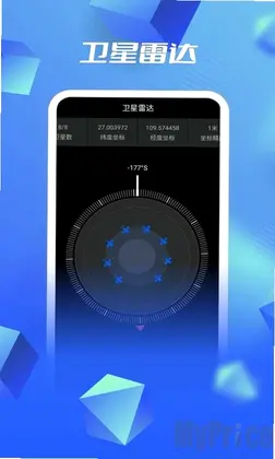 3D高清卫星地图预览图