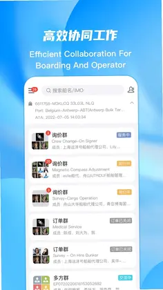 ePorts预览图