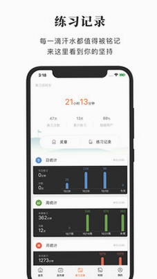 全是瑜预览图