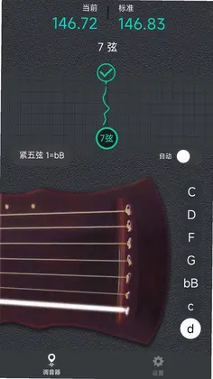 ���ٵ�����ʦԤ��ͼ