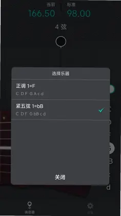 ���ٵ�����ʦԤ��ͼ