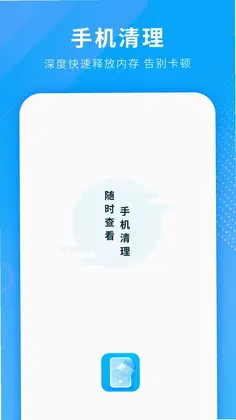 �ֻ�����appԤ��ͼ
