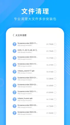 �ֻ�����appԤ��ͼ