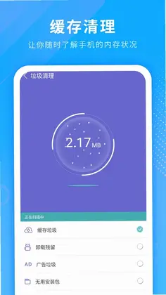 �ֻ�����appԤ��ͼ