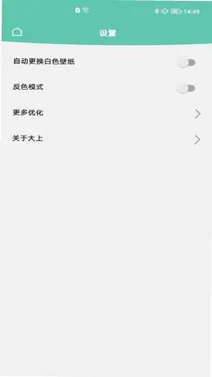 DASUNG Link预览图