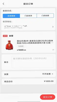 数裕上流预览图