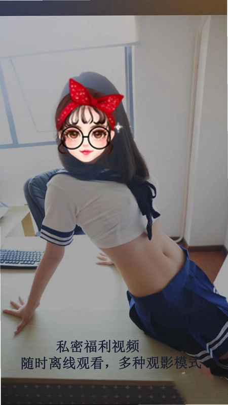 羞羞免费看片预览图