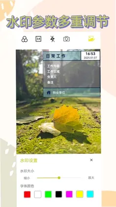 Ԫ�����Ԥ��ͼ