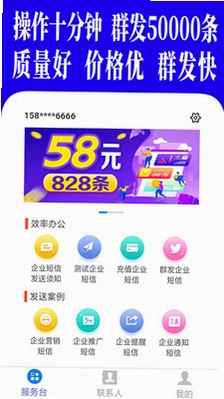 ����Ⱥ����������Ԥ��ͼ