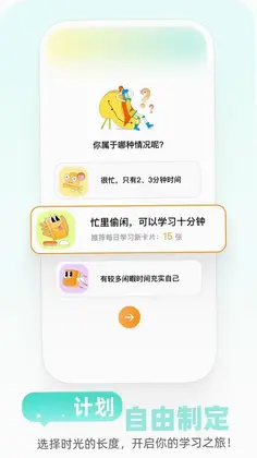 Mo卡片预览图