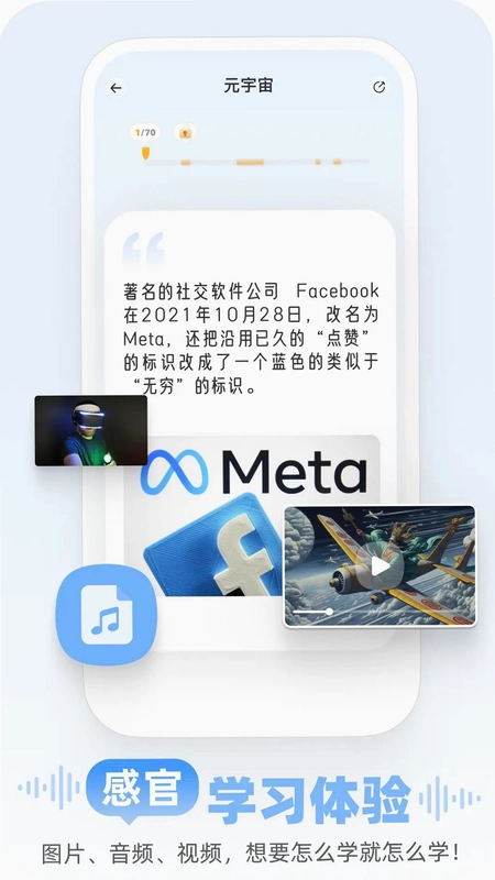 Mo卡片预览图