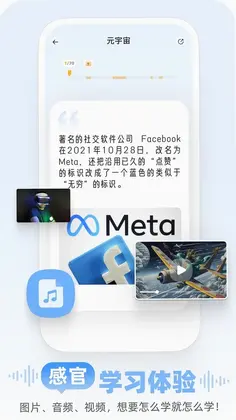 Mo卡片预览图