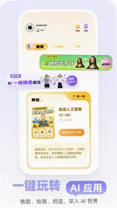 Mo卡片预览图