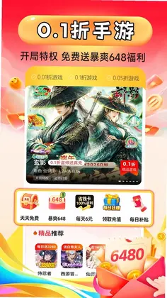 �������α�����Ԥ��ͼ