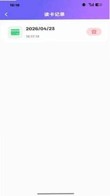 NFC���ܶ�д��Ԥ��ͼ