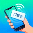 NFC���ܶ�д��1.0.0 ��׿��