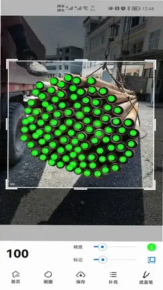 闪电点数预览图