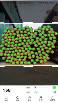 闪电点数预览图