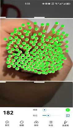 闪电点数预览图