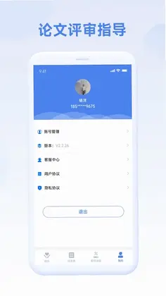 评审圈预览图