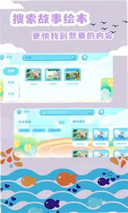 �汾����Ԥ��ͼ