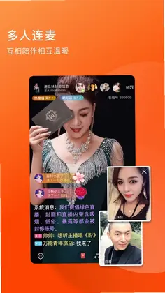 老柚预览图