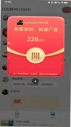 ��ҵħ��Ԥ��ͼ