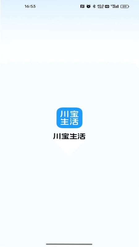 川宝生活预览图