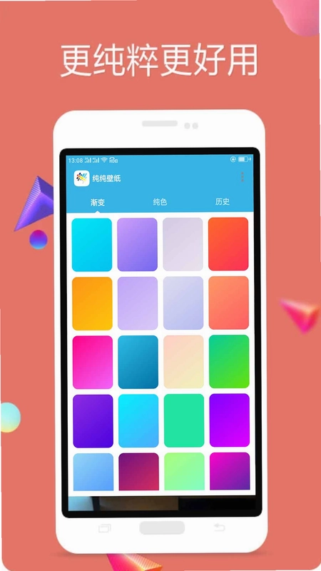 ��ɫ��ֽԤ��ͼ