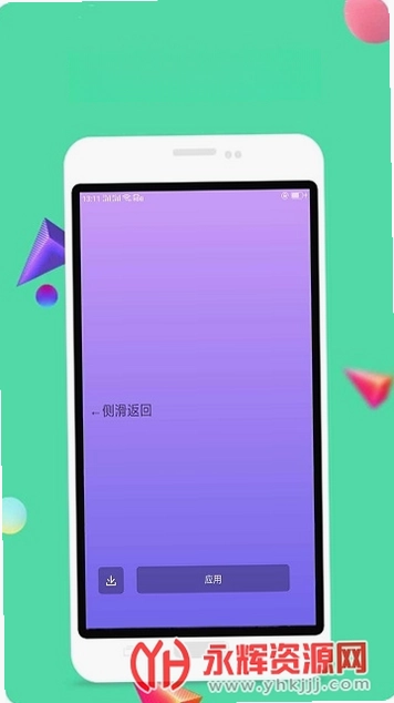 ��ɫ��ֽԤ��ͼ