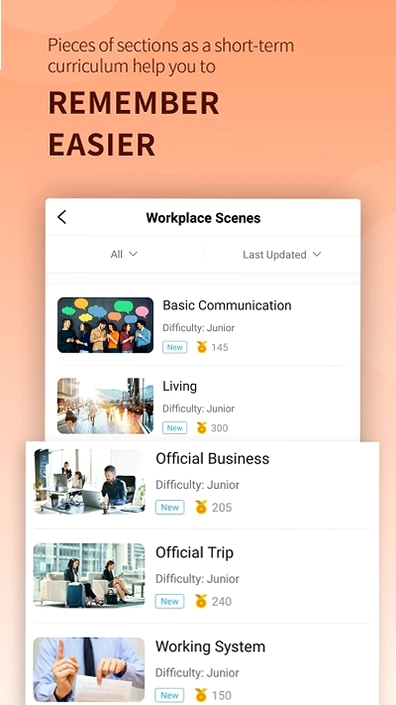 CHIease预览图