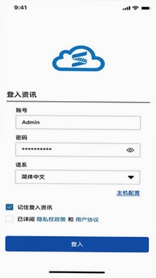 SynFactoryAppPlus3.0预览图
