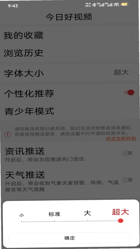 ���պ���ƵԤ��ͼ