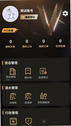����캽Ԥ��ͼ