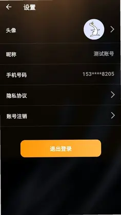 ����캽Ԥ��ͼ